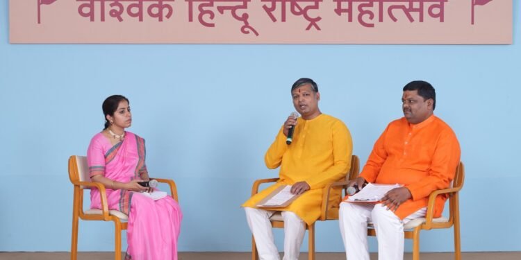 ‘वैश्विक हिन्दू राष्ट्र महोत्सवा’ मध्ये ‘मंदिरांचे संघटन : प्रयत्न आणि यश’ विषयावर चर्चासत्र_मंदिरांच्या संरक्षणासाठी महाराष्ट्र मंदिर महासंघाच्या माध्यमातून प्रयत्न केले जाणार ! – प्रशांत जुवेकर, हिंदु जनजागृती समिती
