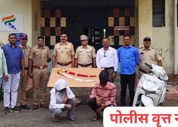 अमळनेर..! कुरिअरने तलवार मागवणाऱ्या पिता पुत्राला पोलीसांनी पकडले रंगेहात
