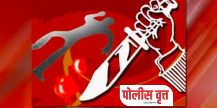 ब्रेकिंग: धरणगाव तालुक्यात एकाचा खून! घटनास्थळी पोलीस दाखल