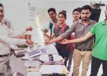 शासनाने काढलेल्या नवीन भरतीचे आवेदन शुल्क कमी करा!- नवयुवक बेरोजगार उमेदवारांचे उपजिल्हाधिकाऱ्यांना निवेदन