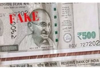 नोटा बँकेत देताना सावधान, तपासून घ्या… पारोळ्यात एकावर गुन्हा दाखल