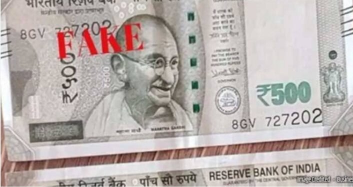 नोटा बँकेत देताना सावधान, तपासून घ्या… पारोळ्यात एकावर गुन्हा दाखल