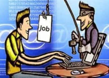 रेल्वेत नोकरी लावण्याच्या आमिषाने तरूणाची २० लाखांत फसवणूक…