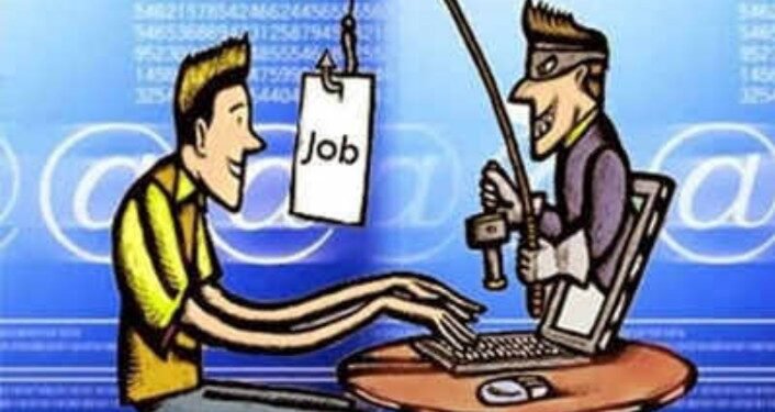 रेल्वेत नोकरी लावण्याच्या आमिषाने तरूणाची २० लाखांत फसवणूक…