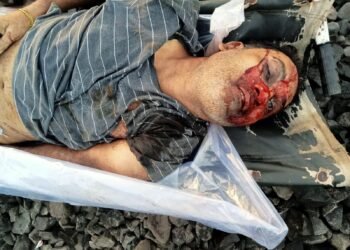 धावत्या रेल्वेतून पडल्याने एकाचा मृत्यू ओळख पटविण्याचे पोलिसांचे आवाहन