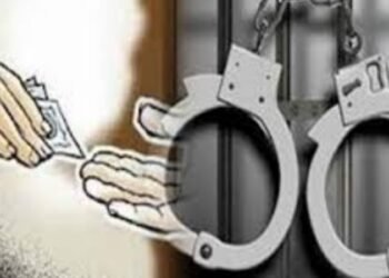 जी.प अभियंता ४ लाखांची लाच घेतांना रंगेहाथ अटक