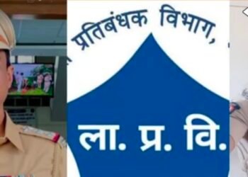 सारंगखेडा पोलीस निरीक्षकासह शिपाई एसीबीच्या जाळ्यात