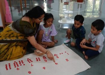 अनुभूती निवासी स्कूलमध्ये आता ‘अनुभूती बालनिकेतन’ मॉन्टेसरी पद्धतीमध्ये ३ ते ६ मिश्र वयोगटातील विद्यार्थ्यांचा भरणार क्लास