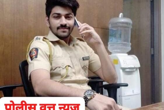 ब्रेकींग! पोलिसाचा खून चाळीसगांव हादरले; ४ संशयित ताब्यात