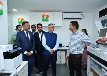 अशोक जैन यांचे हस्ते लुपिन डायग्नोसिस लॅबचे उद्घाटन