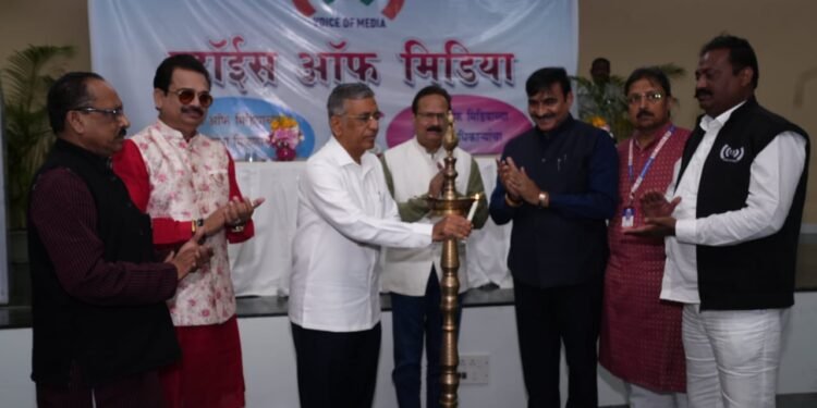 व्हाईस ऑफ मीडियाचा दोन दिवशीय केडर कॅम्प