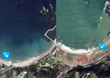 बापरे..! जपानमध्ये भूकंपानंतर समुद्र सरकला चक्क ८२० फूट मागे..