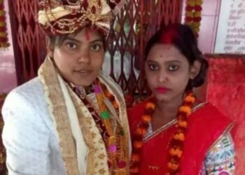 अजब प्रेम ची गजब कहाणी! दोन तरूणींनी एकमेकींसोबत केलं लग्न करुन थाटला संसार…