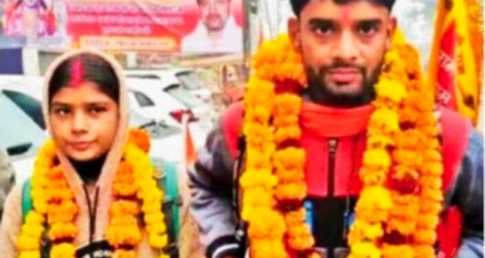 ‘लव मॅरेज’ सक्सेस; अन् जोडपे निघाले अयोध्येला, कडाक्याच्या थंडीत पायी ९०० किमीचा प्रवास