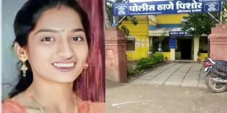 पती सीमेवर, ९ महिन्यांच्या गर्भवती पत्नींचा विहिरीत पडून मृत्यू,