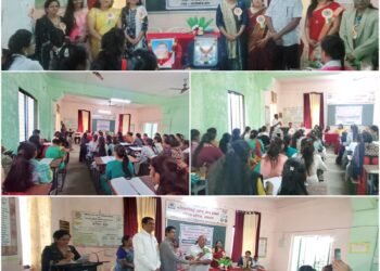 अमळनेर नवलभाऊ प्रतिष्ठान संचलित रुख्मिणीताई कला व वाणिज्य महिला महाविद्यालयात व्यक्तिमत्त्व विकास अंतर्गत राज्यस्तरीय चर्चासत्र व्यवसाय मार्गदर्शन व रोजगार मेळावा संपन्न…