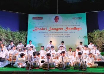 भक्ती संगीत संध्येतून भवरलाल जैन यांच्या गुणसंपदेचे प्रेरणादायी स्मरण मोठ्याभाऊंच्या श्रद्धावंदन दिनानिमित्त अनुभूती निवासी स्कूलच्या विद्यार्थ्यांचे सादरीकरण