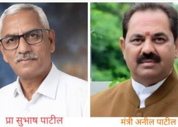 अमळनेर तालुका दुष्काळ ग्रस्त जाहीर करा नाहीतर मंत्रीपद सोडा – प्रा. सुभाष पाटील