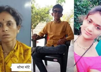 प्रेम विवाह करणाऱ्या मुलीला कोयत्याने संपविले, मायलेकाला जन्मठेप