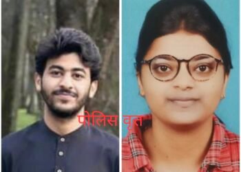 अमळनेर: काळजीचा अखेरचा व्हिडिओ कॉलवर संवाद, अन् घडले धक्कादायक