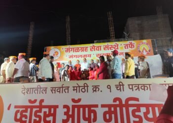 कायदा व सुव्यवस्था राखणाऱ्या गणेश मंडळांचा झाला सन्मान