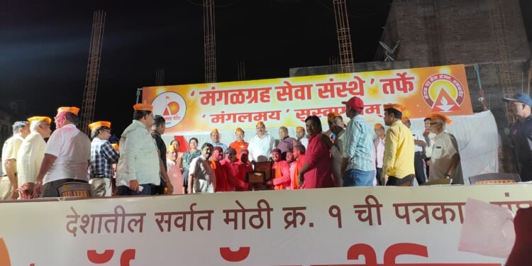 कायदा व सुव्यवस्था राखणाऱ्या गणेश मंडळांचा झाला सन्मान