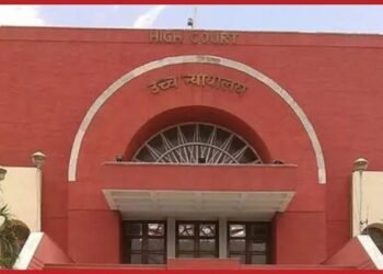 दाखला छेडखानीच्या गुन्ह्यात मा. उच्च न्यायालय, खंडपीठ, छत्रपती संभाजीनगर येथे अटकपूर्व जामीन मंजूर,बोगस दिव्यांग प्रमानपत्राबाबत हायकोर्टात स्वतंत्र याचिका दाखल करणार.