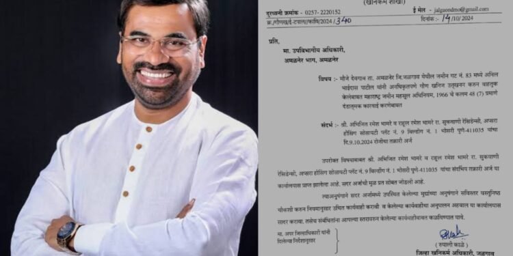 खडी, माती, सिमेंट, खाणारा शासनाचे कोट्यावधी रुपये बुडवणारा आमदार जनतेला हवा का? अमळनेर ची जनता सुज्ञ आहे. – डॉ रवींद्र चौधरी