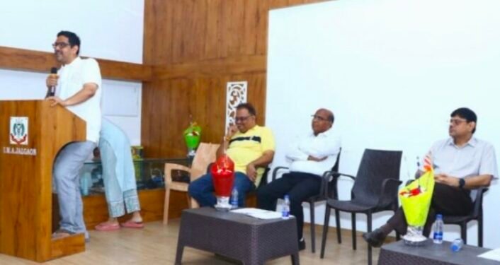 तुमचं असलेलं विश्वास मला बळ देईल- डॉ. अनुज पाटील,