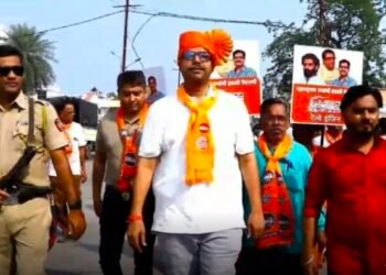 मनसे उमेदवार डॉ.अनुज पाटील यांना सुरक्षेच्या दृष्टीने शस्त्रधारी पोलिस संरक्षण