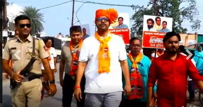 मनसे उमेदवार डॉ.अनुज पाटील यांना सुरक्षेच्या दृष्टीने शस्त्रधारी पोलिस संरक्षण