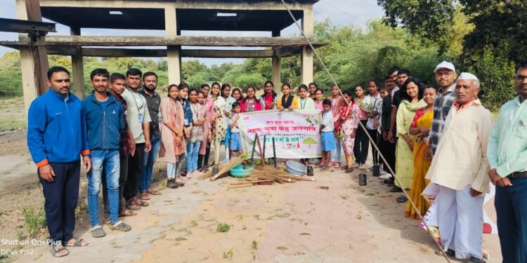 खडकदेवळा || येथे माय भारत नेहरू युवा केंद्र जळगावं अंतर्गत एक पेड मां के नाम  कार्यक्रमाचे आयोजन..!