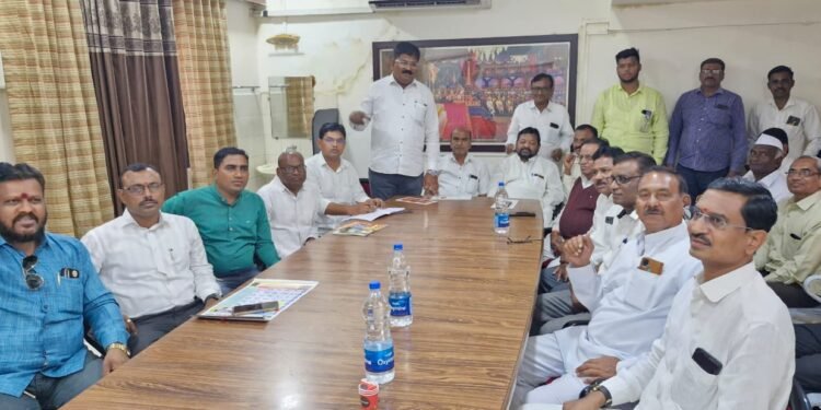 महाराष्ट्र माळी समाज महासंघाची बैठक उत्सहात संपन्न२५ जानेवारी रोजी  वधु वर परिचय  मेळाव्याचे आयोजन