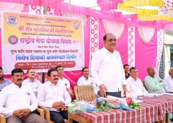 पाचोरा महाविद्यालयाच्या ‘विशेष हिवाळी श्रमसंस्कार शिबिरा’चे खडकदेवळा खुर्द येथे उत्साहात समारोप