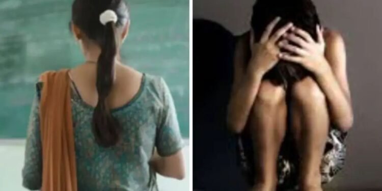 धक्कादायक, पुण्यात शिक्षिकेने शाळेतच दहावीच्या मुलाला प्रेमाच्या जाळ्यात ओढून…शारीरिक संबंध