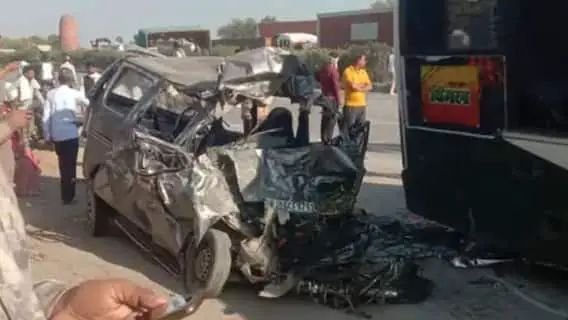 दुर्दैवी: महाकुंभसाठी जातांना काळाचा घाला; भीषण अपघातात ८ जणांचा जागीच मृत्यू