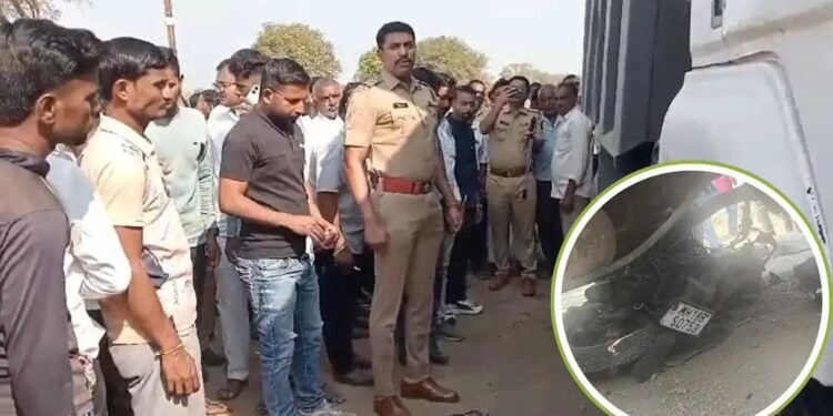 Accident: धुळ्यात- वरखेडी जवळ डंपरच्या धडकेत दुचाकीस्वाराचा मृत्यू, दोन जण गंभीर जखमी