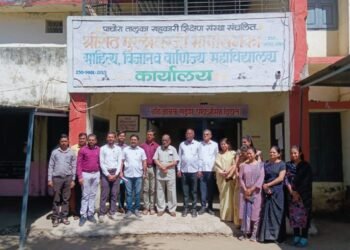 एम. एम. महाविद्यालयात ‘जागतिक महिला दिना’निमित्त महिला व मुलींसाठी प्रशिक्षण कार्यक्रम