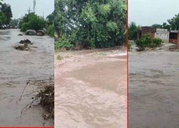 जिल्ह्यात ढगफुटीसदृश्य पावसाचा तडाखा; या गावातील शेती-घरे पाण्याखाली