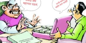 “प्रेमप्रकरणाचा फटका! इकडे तिकडे लपणारे माजी सरपंच गावातून गायब”