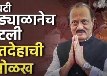 ”हातातलं घड्याळ अन् गॉगलवरुन अजितदादा असल्याचं ओळखलं”, प्रत्यक्षदर्शींचा सुन्न करणारा अनुभव