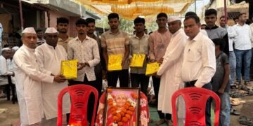 महाजन कुटुंबियांची सामाजिक बांधिलकी : दशक्रियेत शैक्षणिक उपक्रम