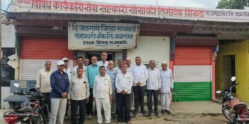 शिरूड सोसायटीचा विक्रम कायम; सलग ३० वर्षे १००% कर्जफेड