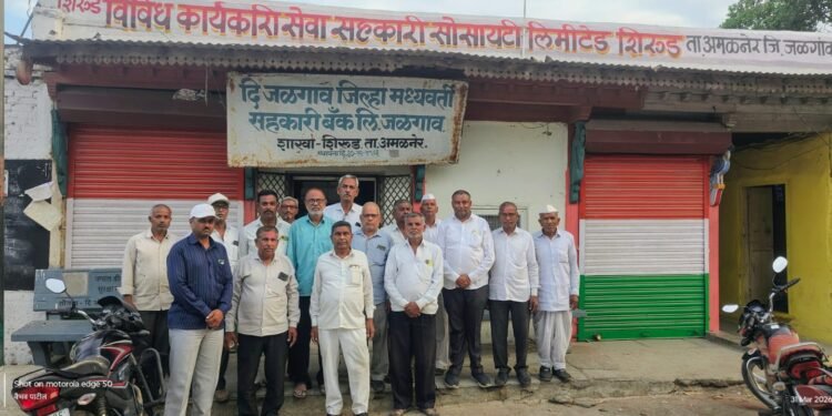 शिरूड सोसायटीचा विक्रम कायम; सलग ३० वर्षे १००% कर्जफेड