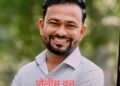 खळबळजनक; अमळनेरात गावठी कट्ट्यातून गोळी सुटली तरुणाचा मृत्यू; घटनेने खळबळ