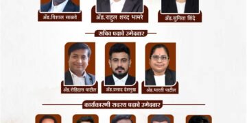 परिवर्तनाच्या दिशेने धुळे वकील संघ; प्रचारात भामरे पॅनल आघाडीवर