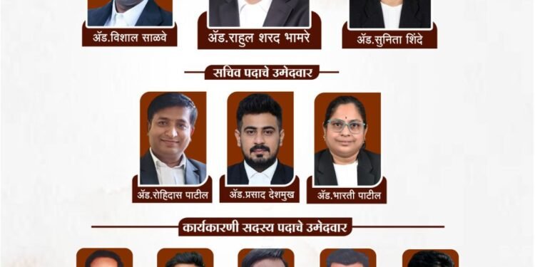 परिवर्तनाच्या दिशेने धुळे वकील संघ; प्रचारात भामरे पॅनल आघाडीवर