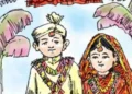 आळंदीत धक्कादायक प्रकार; १४ वर्षीय मुलीचा विवाह रोखला ; नवरदेवासह ९ जणांवर गुन्हा