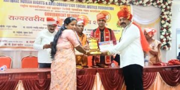 राज्यस्तरीय ‘आदर्श पोलीस पाटील’ पुरस्काराने मनोजकुमार वानखेडे यांचा गौरव